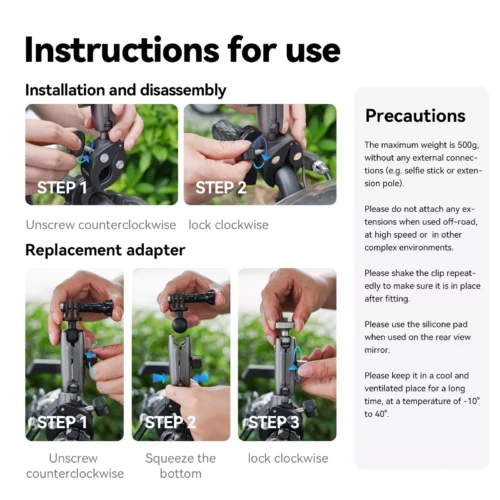 Camera Mount_8 Super Clamp Camera Mount